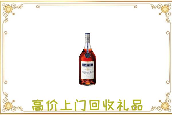 阿拉善附近回收马爹利